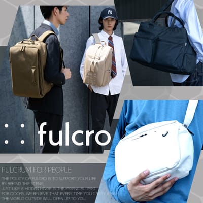 多機能×シンプルBag