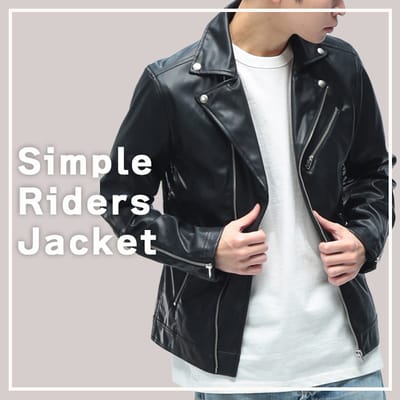 Less Noise. More Edge.