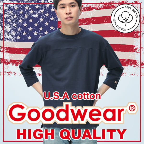 【RG軽】Goodwear