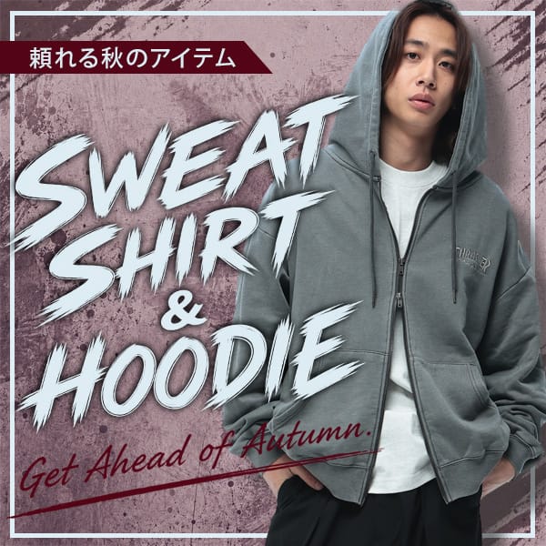 【RG軽】rgc_SWT&HOD