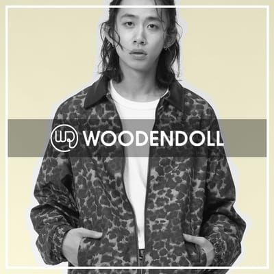 WOODENDOOL
