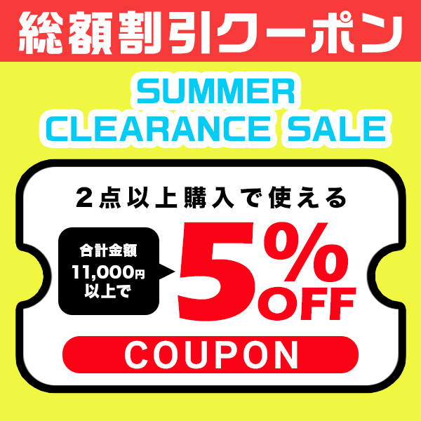 coupon