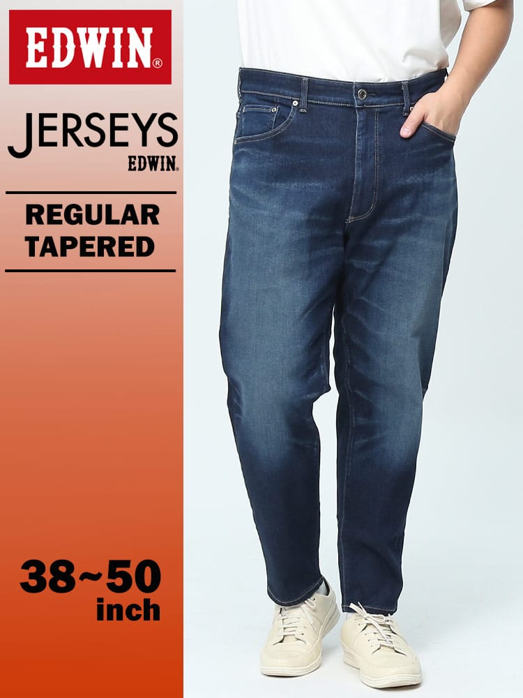 エドウィン ジャージーズ レギュラーテーパード 38-50インチ 濃色 USED加工 JMH33-1126 EDWIN エドウイン 大きいサイズ メンズ ジーンズ デニムパンツ ロングパンツ ボトムス