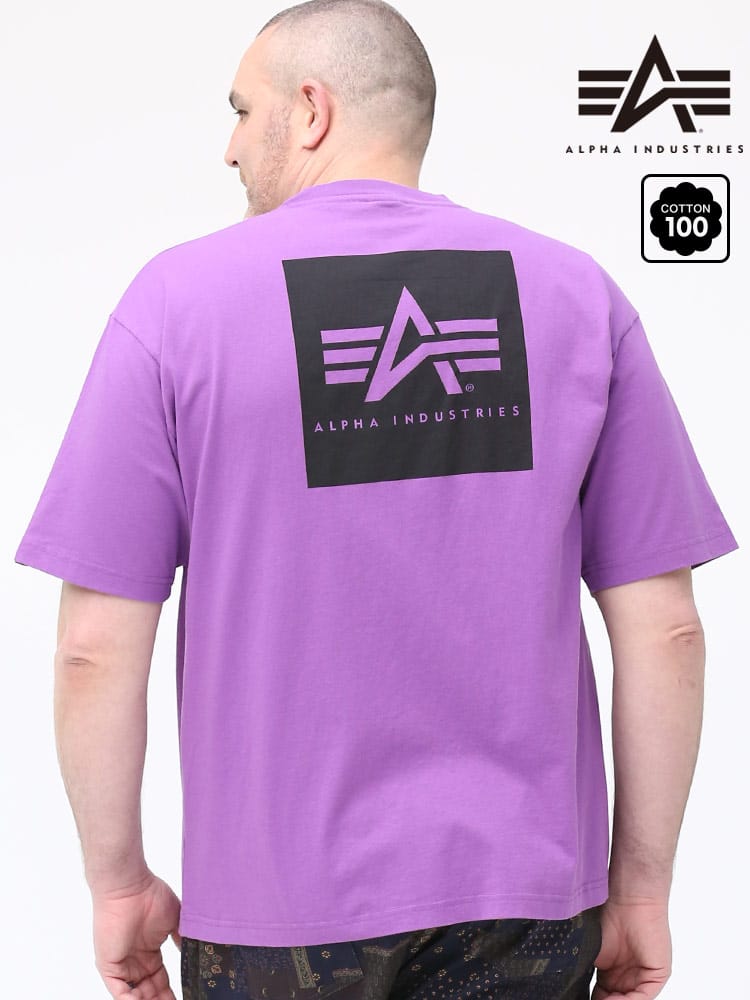 在庫処分 返品交換不可 大きいサイズ メンズ ALPHA INDUSTRIES INC (アルファインダストリーズ) バックプリント BOXロゴ クルーネック 半袖 Tシャツ PURPLE