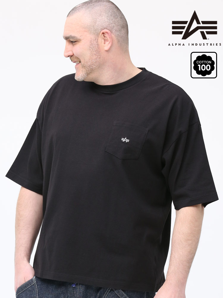 大きいサイズ メンズ ALPHA INDUSTRIES INC (アルファインダストリーズ) USAコットン ワンポイント ポケット クルーネック 半袖 Tシャツ BLACK