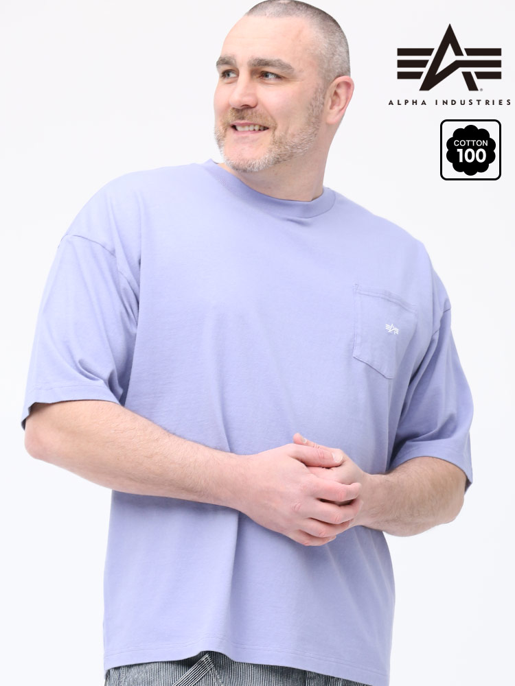 大きいサイズ メンズ ALPHA INDUSTRIES INC (アルファインダストリーズ) USAコットン ワンポイント ポケット クルーネック 半袖 Tシャツ PURPLE
