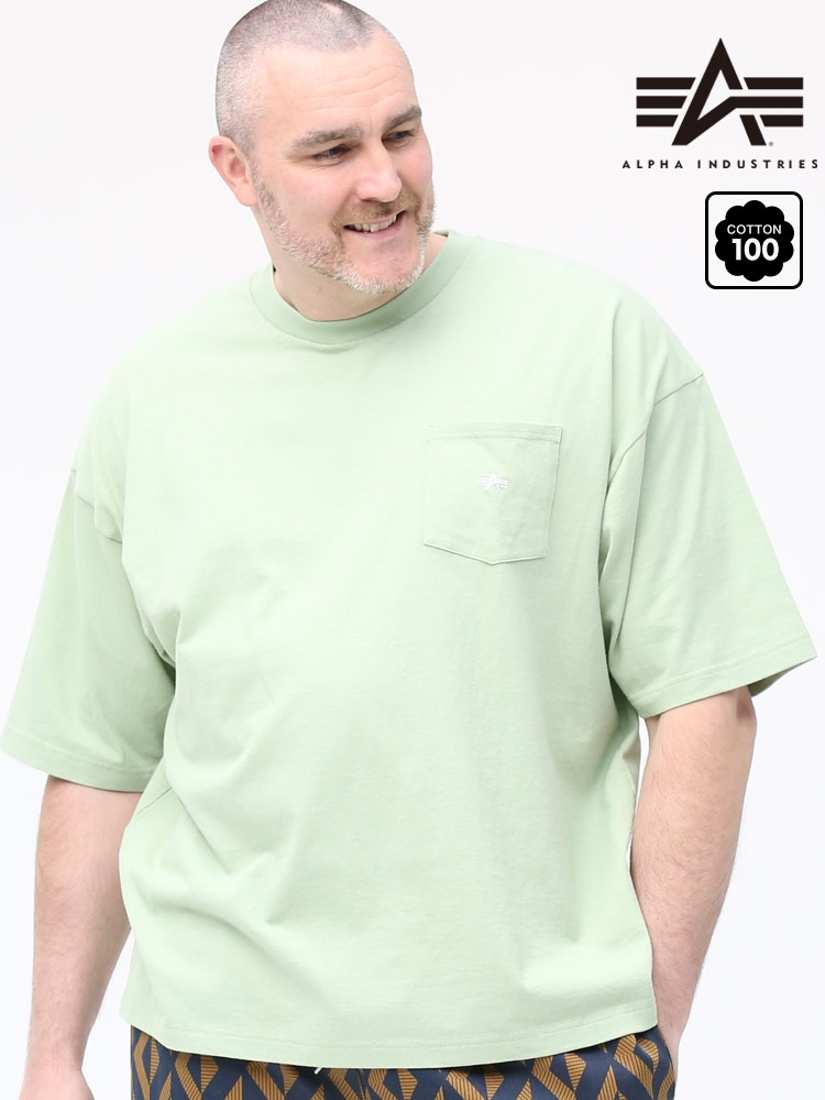 大きいサイズ メンズ ALPHA INDUSTRIES INC (アルファインダストリーズ) USAコットン ワンポイント ポケット クルーネック 半袖 Tシャツ S.GREEN