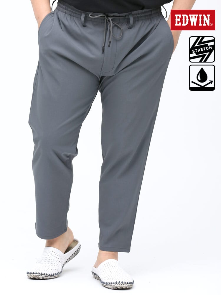 大きいサイズ メンズ EDWIN (エドウィン) F.L.E 撥水 2WAYストレッチ 722 トラウザーパンツ CHARCOAL