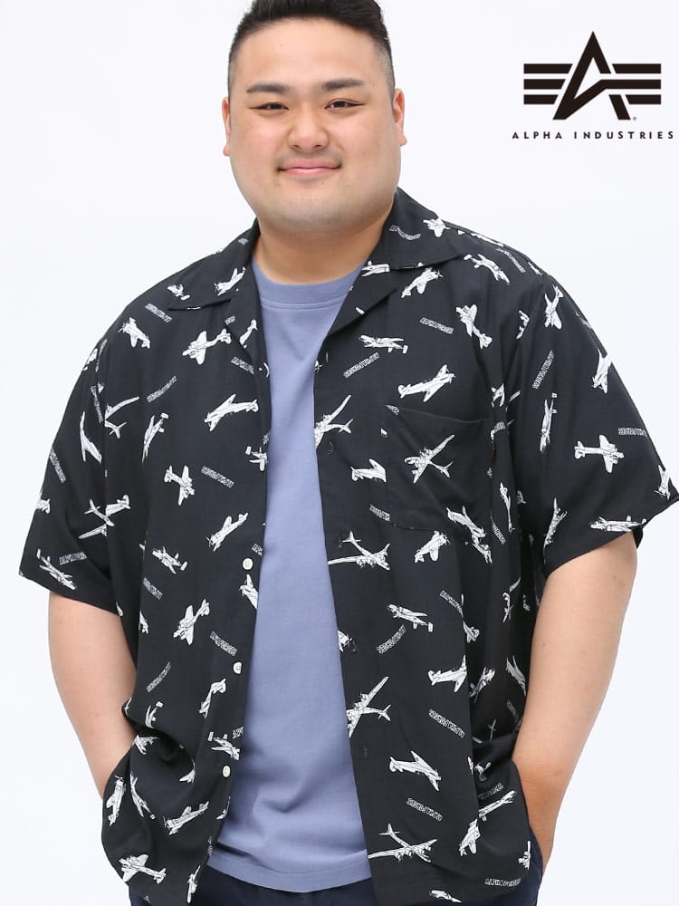 大きいサイズ メンズ ALPHA INDUSTRIES INC (アルファインダストリーズ) レーヨン エアライン ポケット オープンカラー 半袖 シャツ BLACK