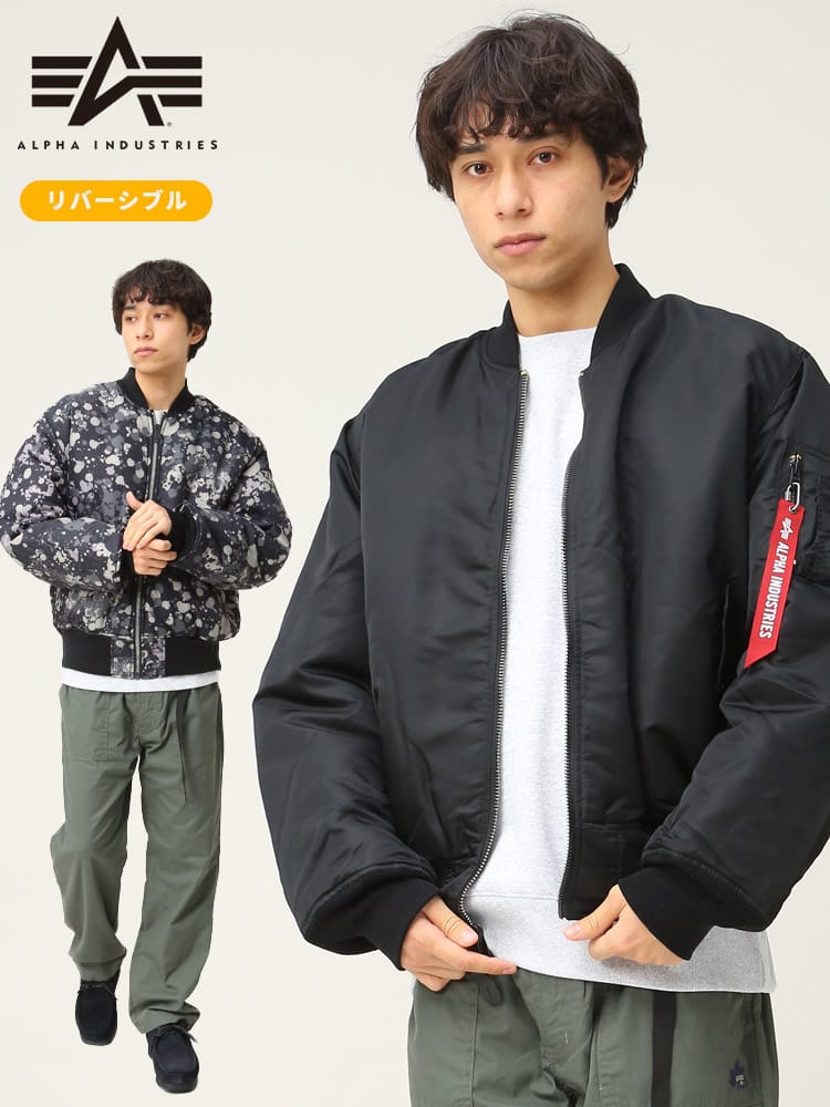 ALPHA INDUSTRIES INC (アルファインダストリーズ) リバーシブル フルジップ ジャケット ブルゾン MA-1 PRINTED LINING CORE SPEC TA0458
