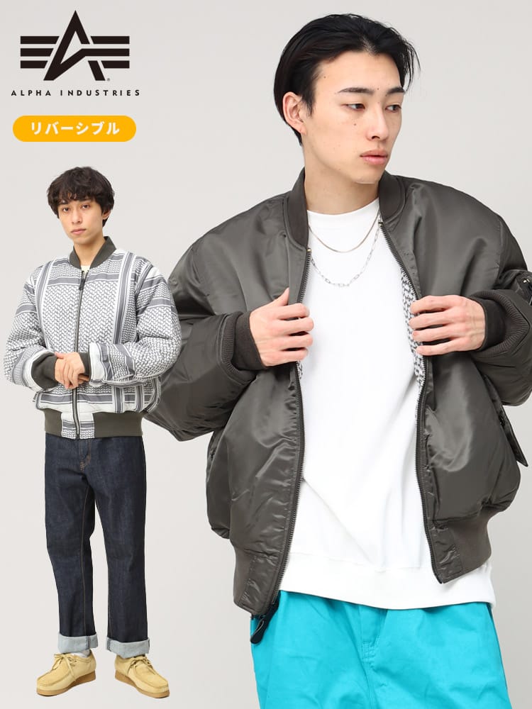 ALPHA INDUSTRIES INC (アルファインダストリーズ) リバーシブル フルジップ ジャケット ブルゾン MA-1 PRINTED LINING CORE SPEC TA0458