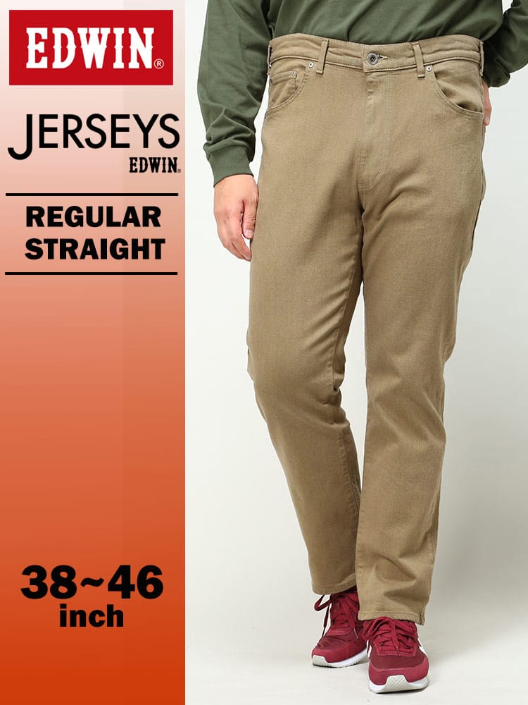 WEB限定価格 在庫処分 返品交換不可 大きいサイズ メンズ EDWIN (エドウィン) JERSEYS ストレッチ レギュラー ストレート カラージーンズ