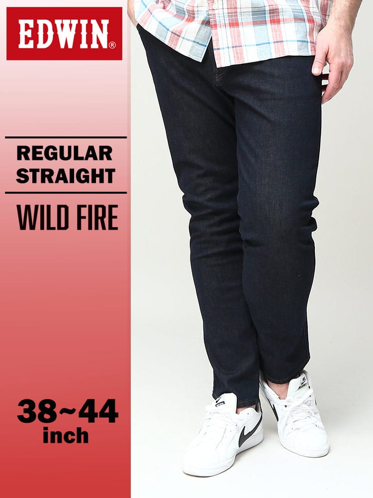 エドウィン WILD FIRE レギュラーストレート 38-44インチ ワンウォッシュ E03WF-1100 三層構造 保温 EDWIN エドウイン 大きいサイズ メンズ ジーンズ デニムパンツ ロングパンツ ボトムス