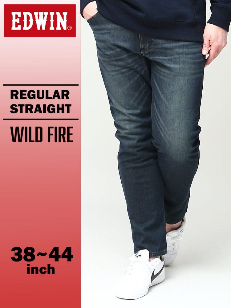 エドウィン WILD FIRE レギュラーストレート 38-44インチ USED加工 E03WF-1126 三層構造 保温 EDWIN エドウイン 大きいサイズ メンズ ジーンズ デニムパンツ ロングパンツ ボトムス