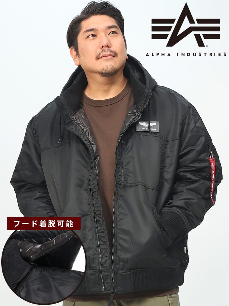 THERMOLITE フルジップ 中綿 ジャケット HOODED RIB JACKET (ALPHA INDUSTRIES INC) アルファインダストリーズ 大きいサイズ メンズ