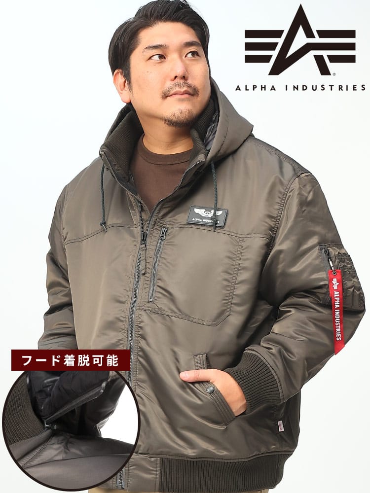 THERMOLITE フルジップ 中綿 ジャケット HOODED RIB JACKET (ALPHA INDUSTRIES INC) アルファインダストリーズ 大きいサイズ メンズ