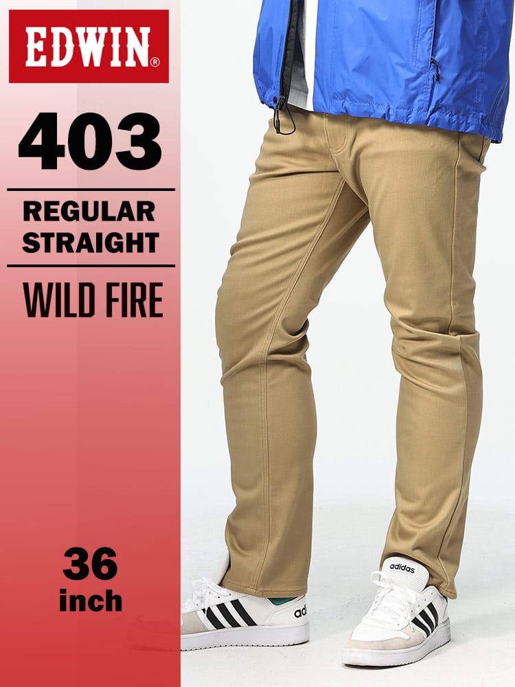 エドウィン 403 WILD FIRE インターナショナルベーシック レギュラーストレート 36インチ カーキ E403WF-314 EDWIN エドウイン 大きいサイズ メンズ ジーンズ デニムパンツ ロングパンツ ボトムス
