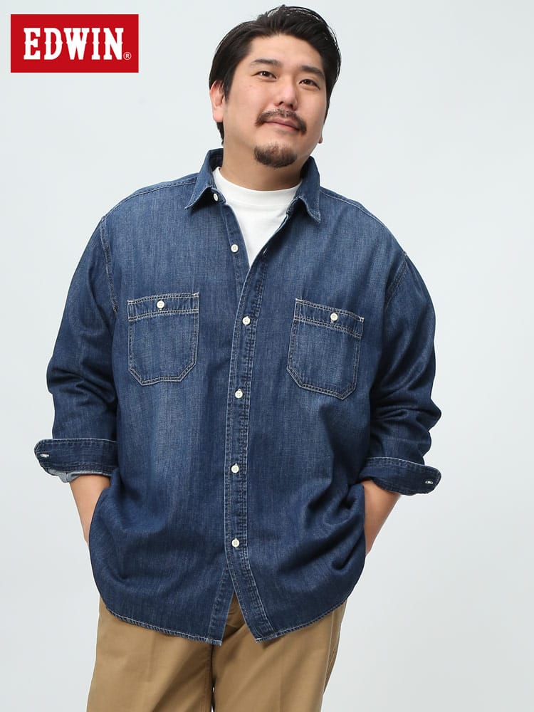 在庫処分 返品交換不可 EDWIN エドウィン ワークシャツ 中色ブルー デニムシャツ デニム ET2138-926 長袖 シャツ 大きいサイズ メンズ ブランド
