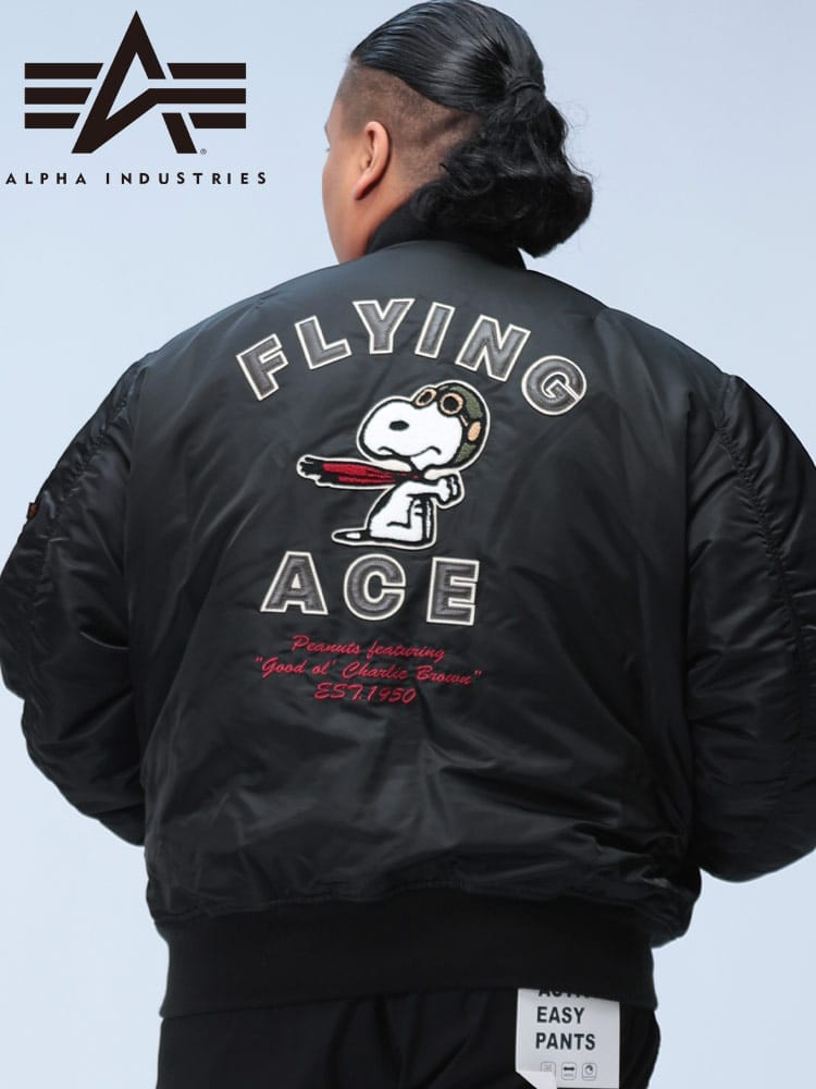 ジャケット スヌーピー フルジップ  PEANUTS FLYING ACE MA-1【BLACK】 アウター ブルゾン ミリタリー 中綿 秋冬 大きいサイズ メンズ