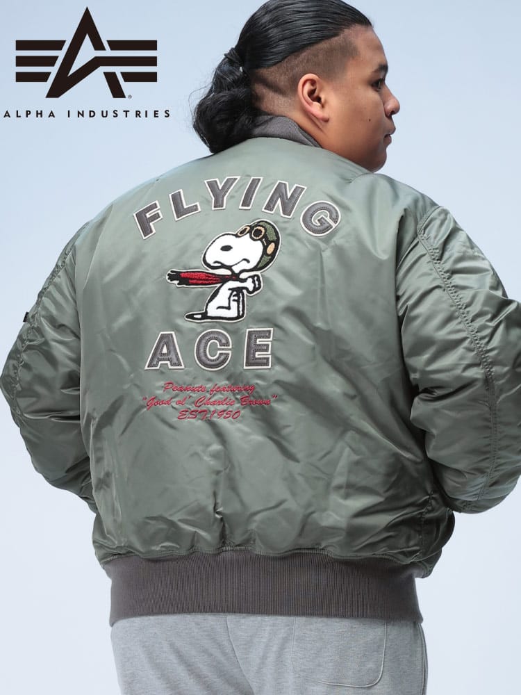 ジャケット スヌーピー フルジップ  PEANUTS FLYING ACE MA-1【V.GRAY】 アウター ブルゾン ミリタリー 中綿 秋冬 大きいサイズ メンズ