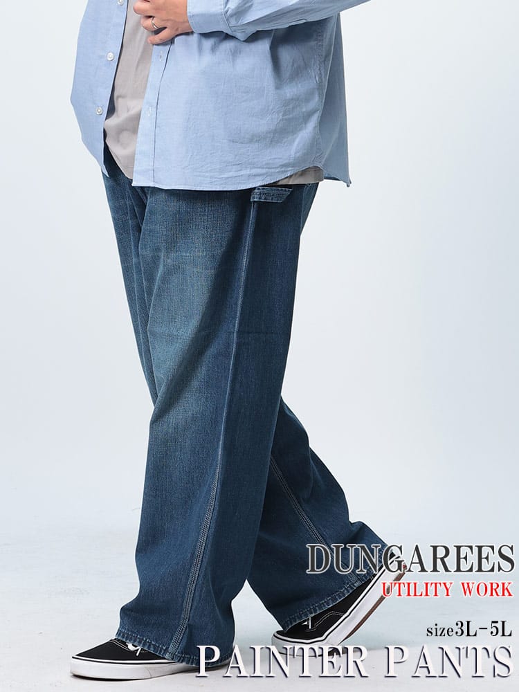 デニム パンツ ロゴパッチ ジップフライ ペインターパンツ ボトムス パンツ ロングパンツ ジーンズ 大きいサイズ メンズ