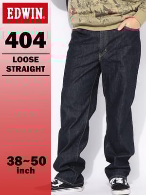 ジーンズ ジップフライ ストレート パンツ 404 LOOSE ボトムス デニム ゆったり ロングパンツ 大きいサイズ メンズ