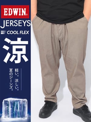 テーパードパンツ メンズ 大きいサイズ JERSEYS COOL ストレッチ 麻混 ジップフライ テーパード イージーパンツ ボトムス ロングパンツ 伸びる 涼しい 楽 ビジネス オフィス カジュアル 春 夏