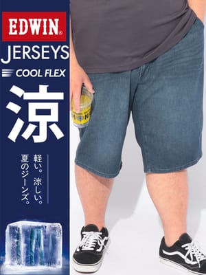 ジーンズ ショートパンツ メンズ 大きいサイズ JERSEYS COOL ストレッチ 麻混 ウエストコード イージーショーツ ボトムス ハーフパンツ 短パン ジーパン デニム 伸びる 楽 涼しい 春 夏