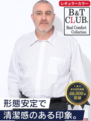 ワイシャツネクタイ3点同時購入で1100円引き対象商品 大きいサイズ メンズ B＆T CLUB 形態安定 長袖 ワイシャツ カッターシャツ ドレスシャツ