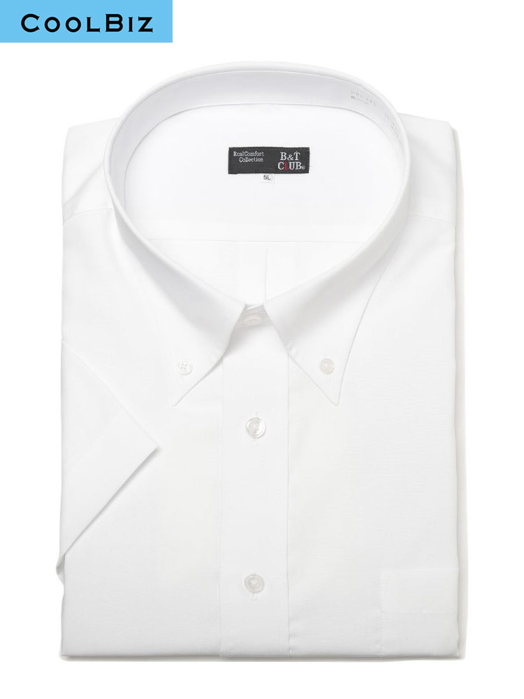 【NEW得価】新品　2枚セット　半袖　ワイシャツ　定番ホワイト　キングサイズ　46 シャツ