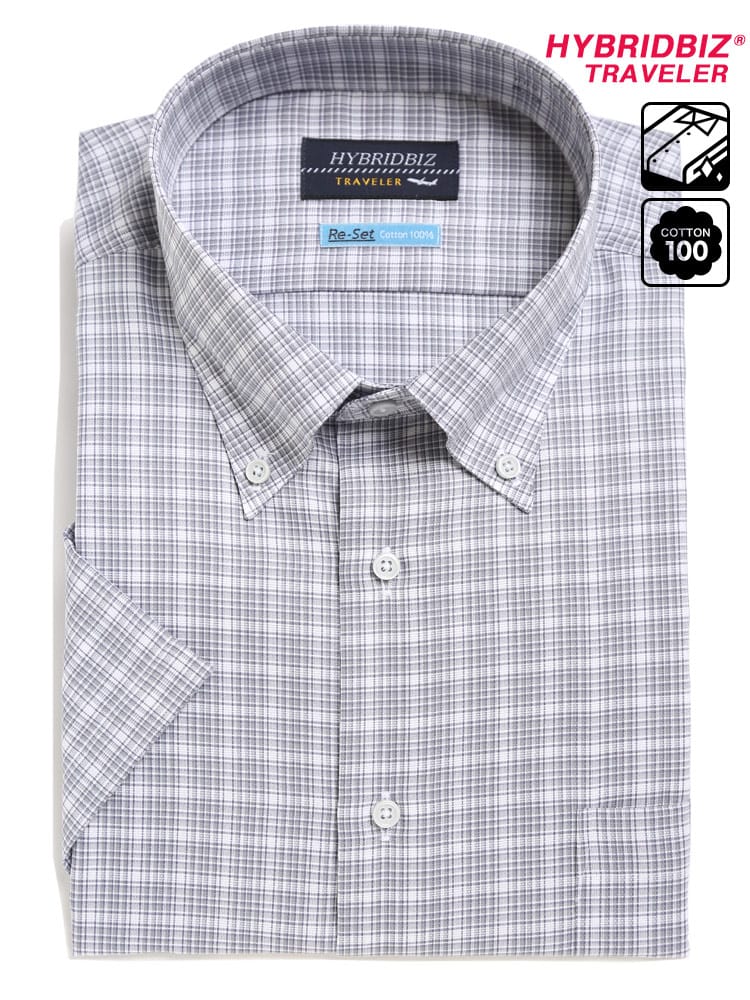大きいサイズ メンズ HYBRIDBIZ (ハイブリッドビズ) 超形態安定 綿100％ ボタンダウン 半袖 ワイシャツ カッターシャツ RELAX BODY