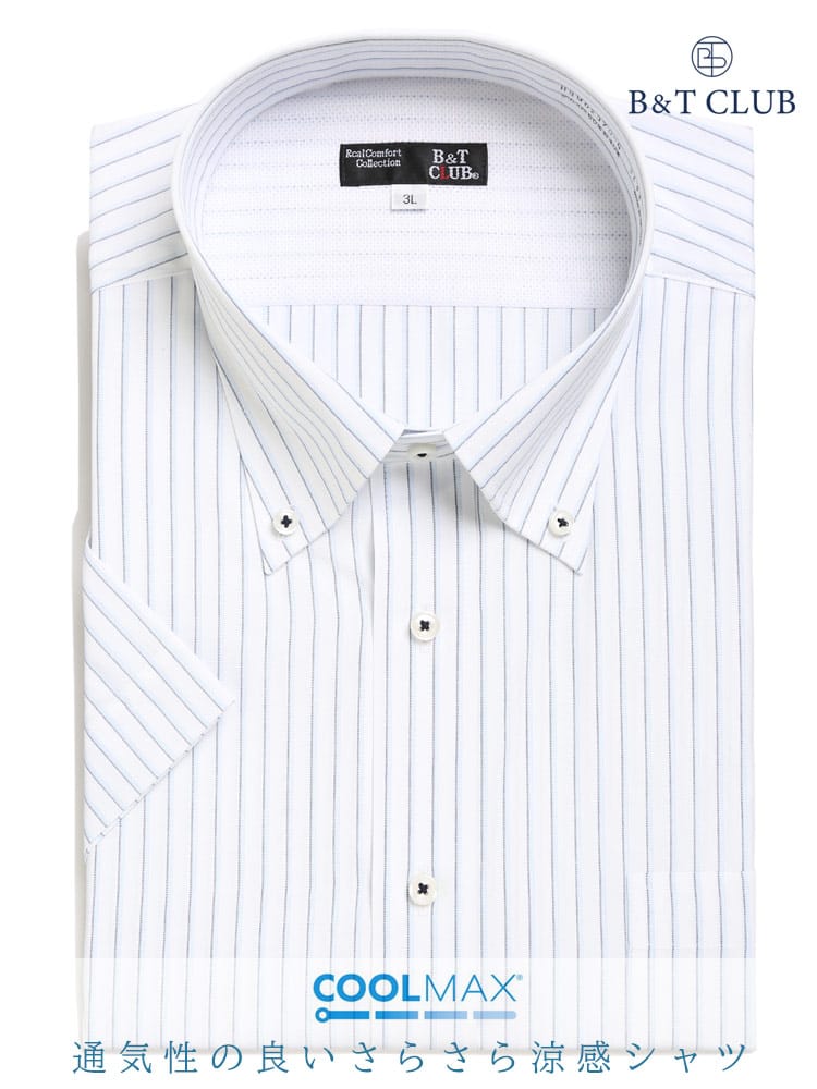 大きいサイズ メンズ B＆T CLUB (ビーアンドティークラブ) 形態安定 COOLMAX ワイドカラー＆ボタンダウン ストライプ 半袖 ワイシャツ カッターシャツ