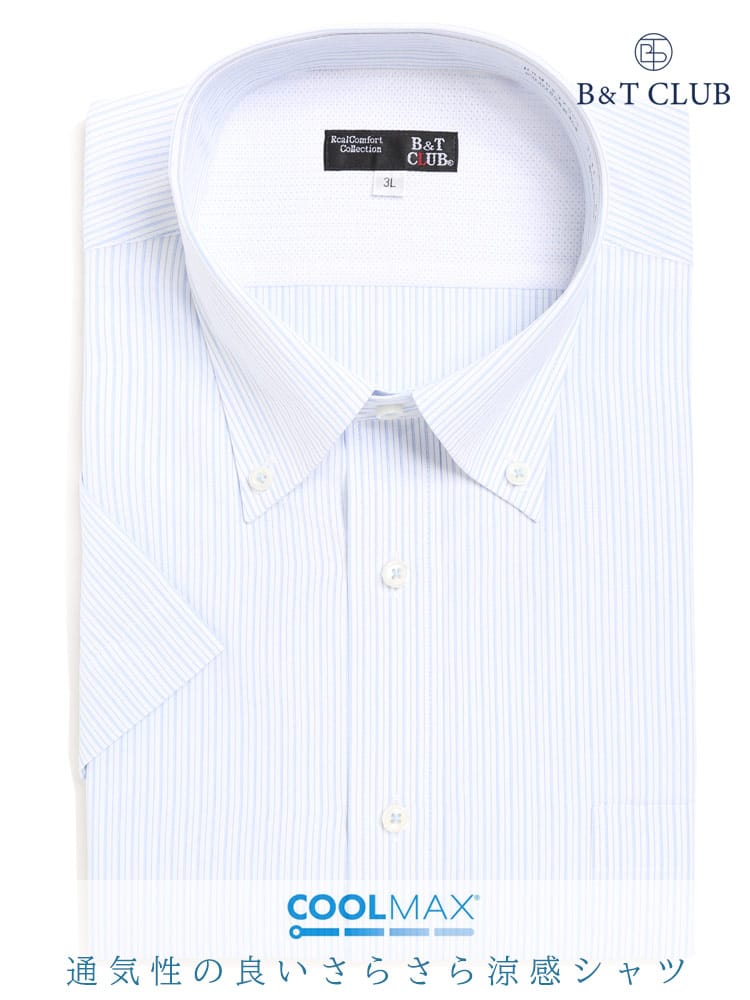 大きいサイズ メンズ B＆T CLUB (ビーアンドティークラブ) 形態安定 COOLMAX ワイドカラー＆ボタンダウン ストライプ 半袖 ワイシャツ カッターシャツ