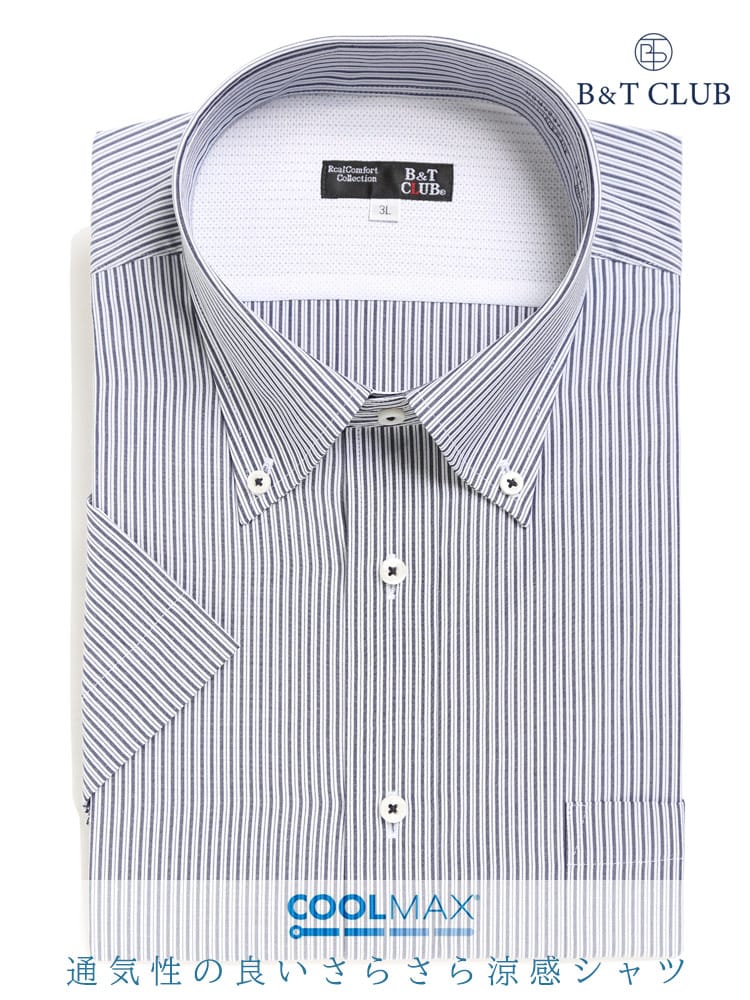 大きいサイズ メンズ B＆T CLUB (ビーアンドティークラブ) 形態安定 COOLMAX ワイドカラー＆ボタンダウン ストライプ 半袖 ワイシャツ カッターシャツ