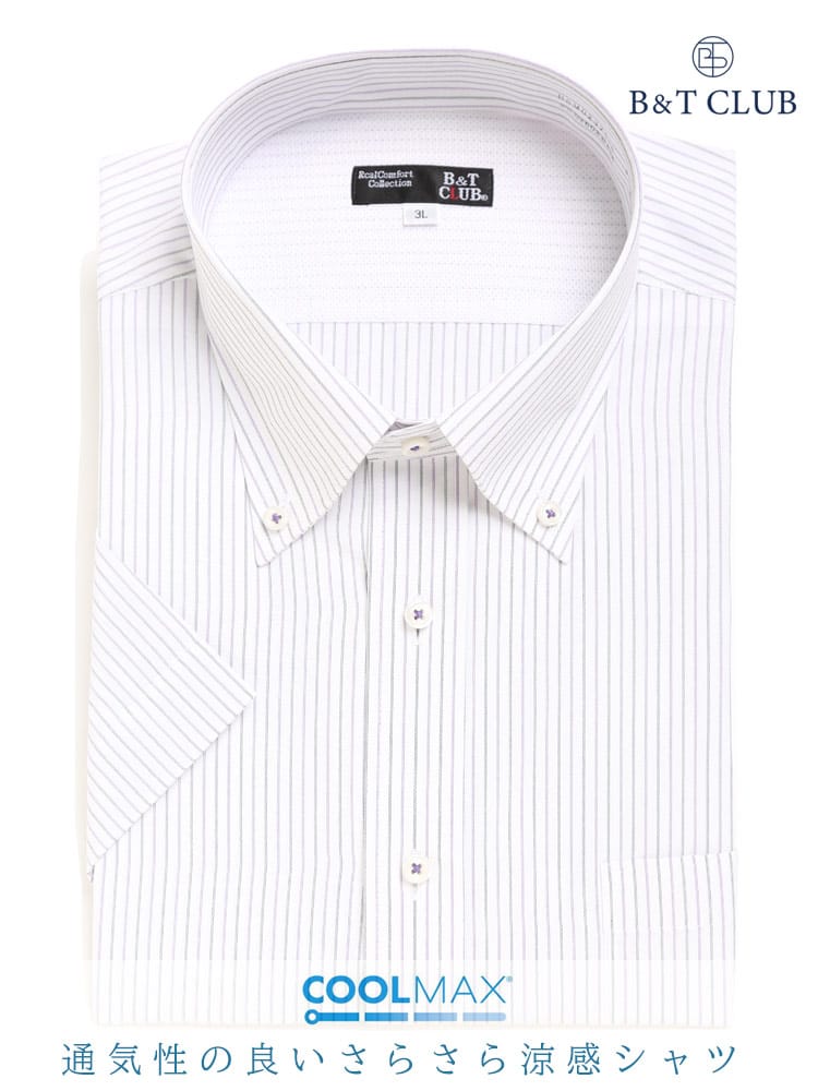 大きいサイズ メンズ B＆T CLUB (ビーアンドティークラブ) 形態安定 COOLMAX ワイドカラー＆ボタンダウン ストライプ 半袖 ワイシャツ カッターシャツ