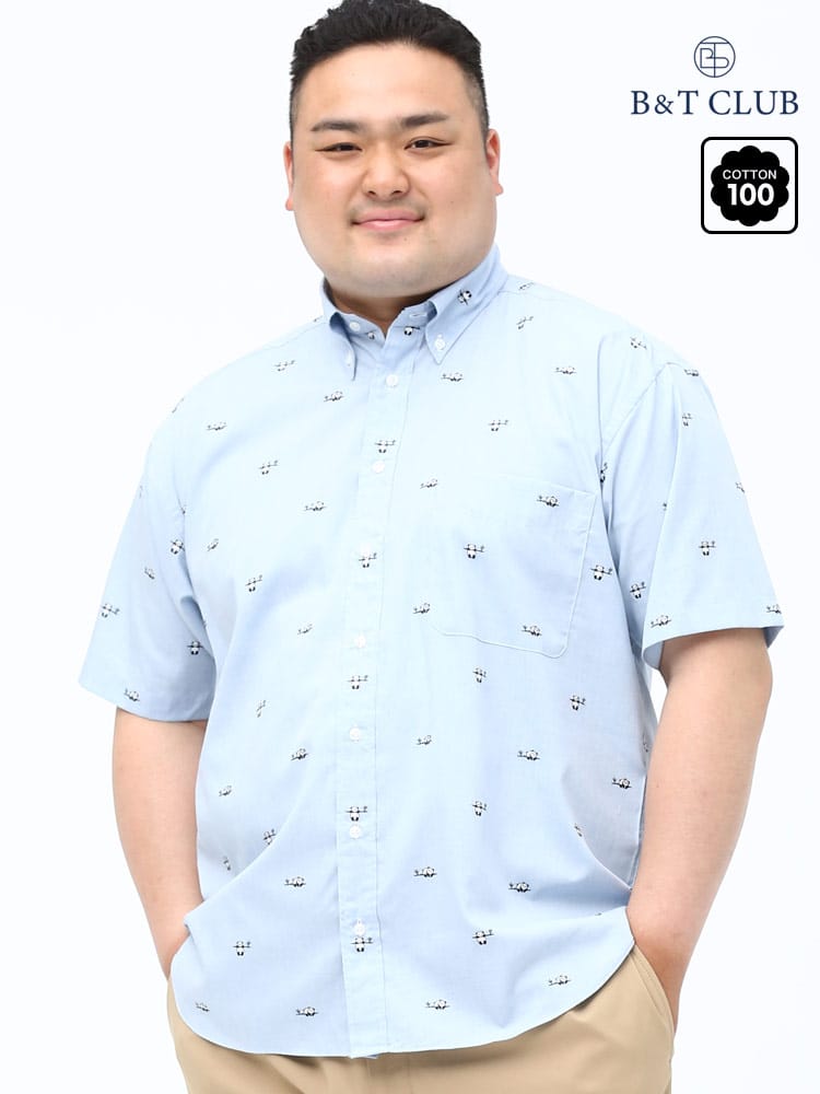 大きいサイズ メンズ B＆T CLUB (ビーアンドティークラブ) 綿100％ アニマルモチーフ ボタンダウン 半袖 シャツ