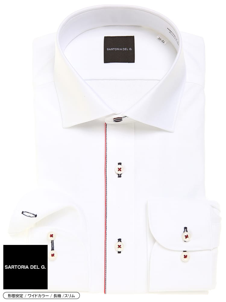 SARTORIA DEL GROSSO (サルトリアデルグロッソ) 形態安定 ワイドカラー ニット ジャガード 長袖 ワイシャツ カッターシャツ SLIMBODY