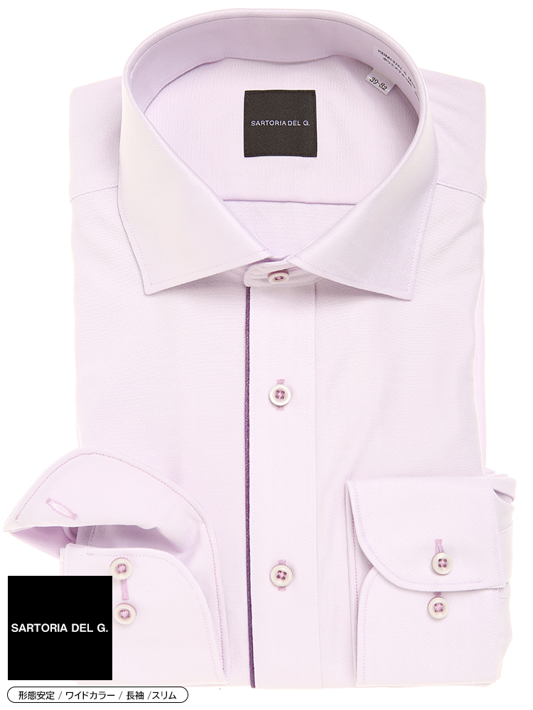 SARTORIA DEL GROSSO (サルトリアデルグロッソ) 形態安定 ワイドカラー ニット ジャガード 長袖 ワイシャツ カッターシャツ SLIMBODY