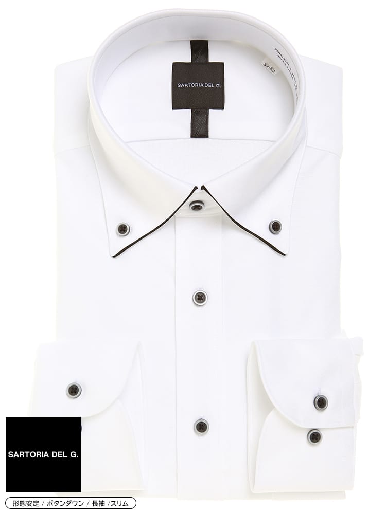 SARTORIA DEL GROSSO (サルトリアデルグロッソ) 形態安定 ボタンダウン ニット ジャガード 長袖 ワイシャツ カッターシャツ SLIMBODY