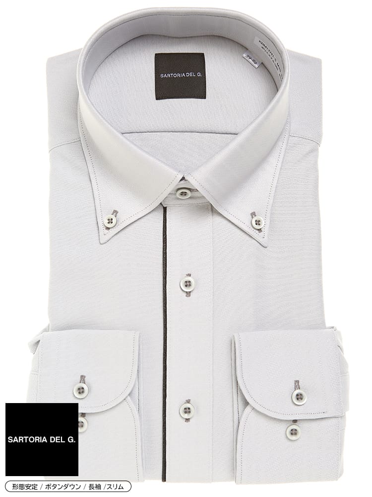 SARTORIA DEL GROSSO (サルトリアデルグロッソ) 形態安定 ボタンダウン ニット ジャガード 長袖 ワイシャツ カッターシャツ SLIMBODY