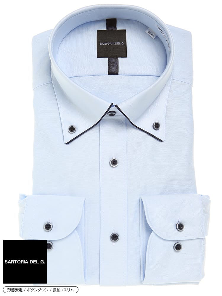 SARTORIA DEL GROSSO (サルトリアデルグロッソ) 形態安定 ボタンダウン ニット ジャガード 長袖 ワイシャツ カッターシャツ SLIMBODY