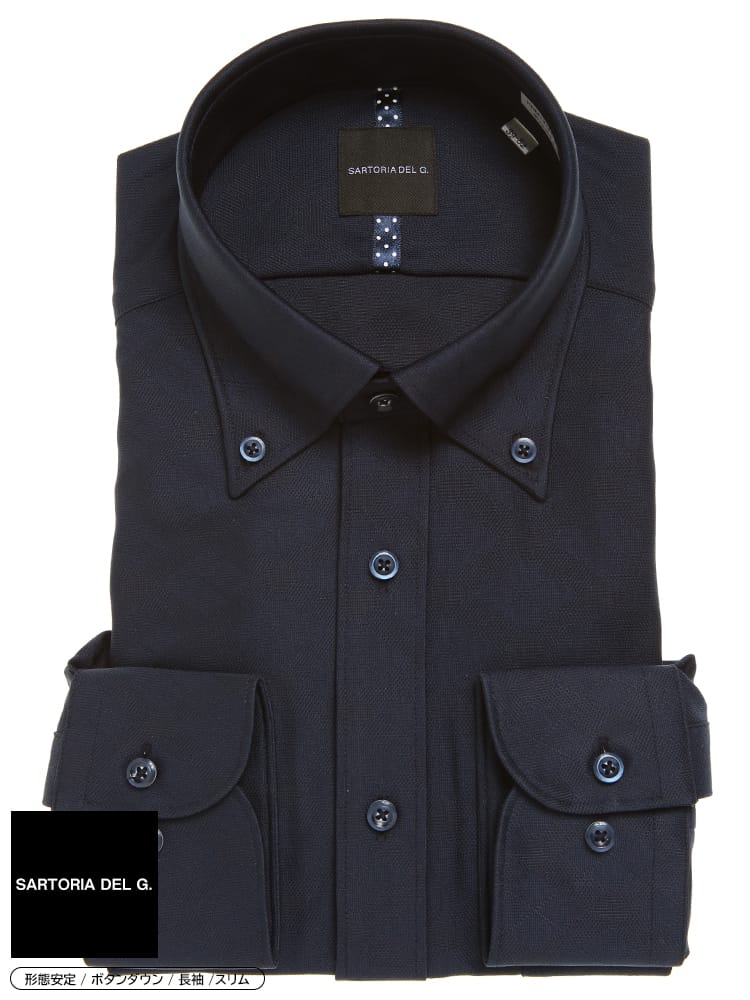SARTORIA DEL GROSSO (サルトリアデルグロッソ) 形態安定 ボタンダウン ニット ジャガード 長袖 ワイシャツ カッターシャツ SLIMBODY