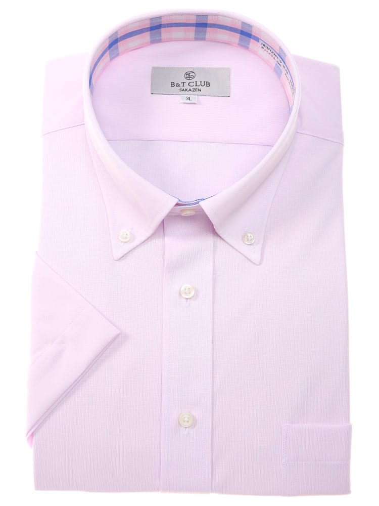 大きいサイズ メンズ B＆T CLUB (ビーアンドティークラブ) トリコット 形態安定 半袖 ボタンダウン ワイシャツ カッターシャツ RELAXBODY