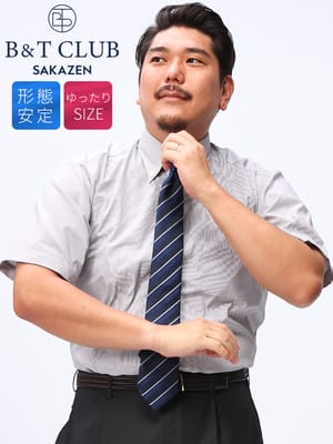 ワイシャツネクタイ3点同時購入で1100円引き対象商品 ワイシャツ 半袖 形態安定 ワイドカラー RELAXBODY Yシャツ シャツ 大きいサイズ メンズ ビジネス