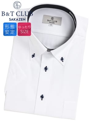 ワイシャツネクタイ3点同時購入で1100円引き対象商品 ワイシャツ 半袖 形態安定 ボタンダウン RELAXBODY Yシャツ シャツ 大きいサイズ メンズ ビジネス