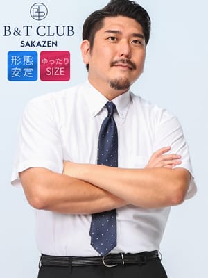 在庫処分 返品交換不可 半袖 ワイシャツ 形態安定 無地＆ストライプ柄 ボタンダウン RELAXBODY 大きいサイズ メンズ
