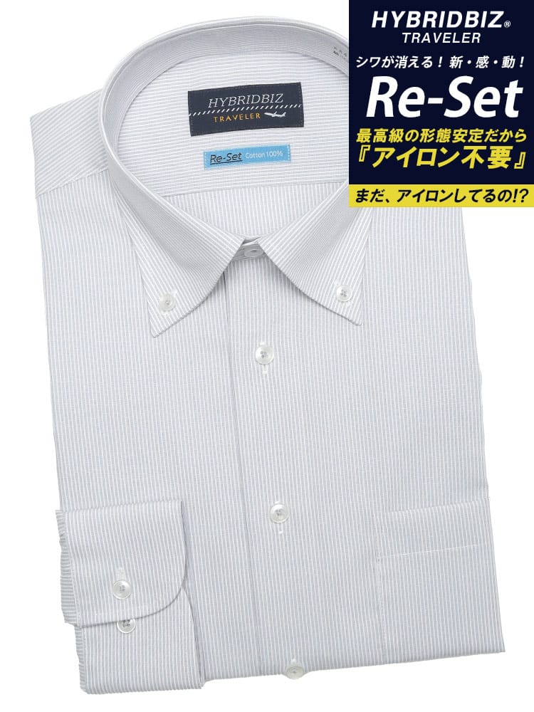 ワイシャツ・ネクタイ3本同時購入で11000円対象商品 長袖 ワイシャツ 形態安定 ノーアイロン ノンアイロン 綿100% ボタンダウン BASICBODY トップス Yシャツ メンズ ビジネス 紳士