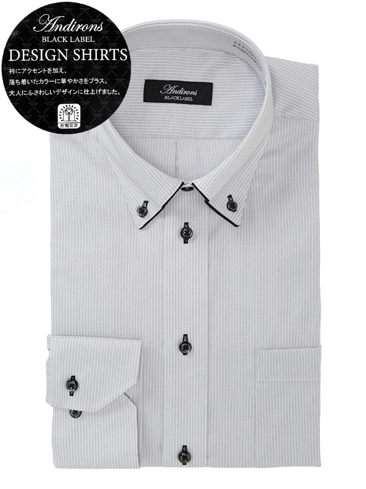 長袖 ワイシャツ メンズ ビジネス 紳士 形態安定 襟デザイン ボタンダウン BASICBODY Yシャツ オールシーズン ANDIRONS アンディロンズ