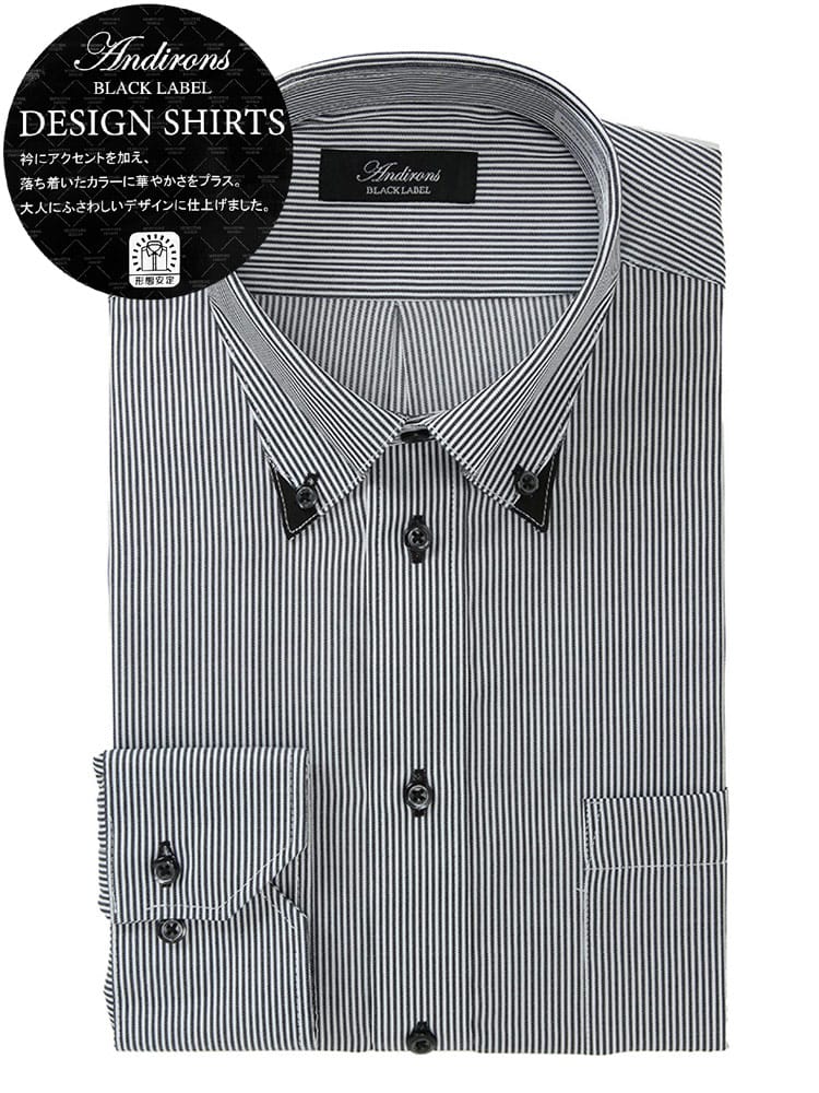 長袖 ワイシャツ メンズ ビジネス 紳士 形態安定 襟デザイン ボタンダウン BASICBODY Yシャツ オールシーズン ANDIRONS アンディロンズ