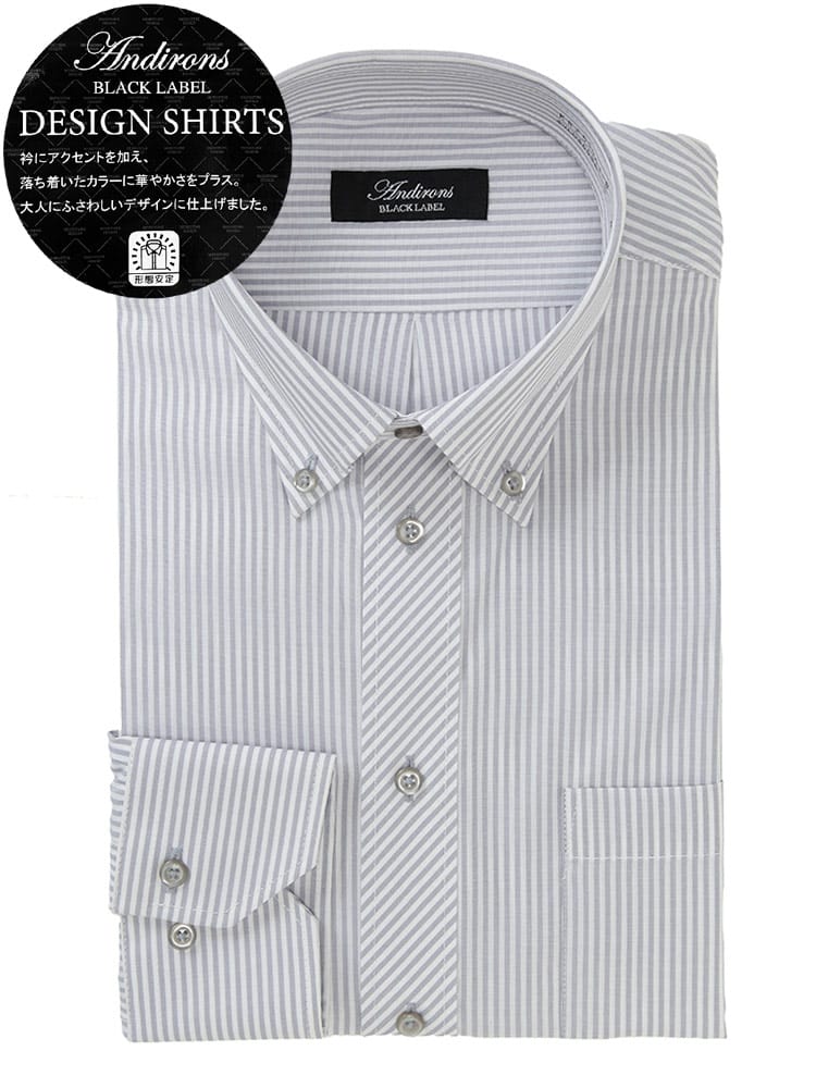 長袖 ワイシャツ メンズ ビジネス 紳士 形態安定 襟デザイン ボタンダウン BASICBODY Yシャツ オールシーズン ANDIRONS アンディロンズ
